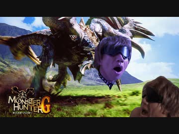 AIの力で拓也さんをモンスターハンターの世界でひと狩りさせてみた.G