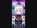 ミクの日なので｢みくみくにしてあげる♪【してやんよ】｣です。