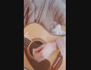 Hello Paradise Kiss /YUI アコースティック弾き語り