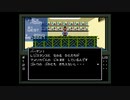 くそこーひーの真・女神転生 part12 新宿BAR