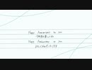 Happy Anniversary to You/初音ミク