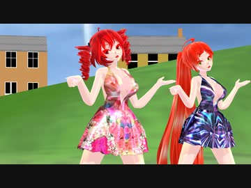 【MMD】無人駅 【重音テト　波音リツ】
