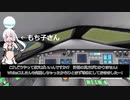 KSP　48　ゆきみだいふくが採用されました