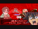 【シノビガミリプレイ】虚海横断祭典 刹那杯 「墨突不黔 第2話」【キャンペーン】