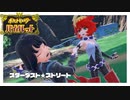 『ポケットモンスターバイオレット』にモンジャラが出れば過去最高傑作確定！Part17
