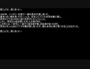 【ネットロア】信じようと、信じまいと　その066【フォークロア】