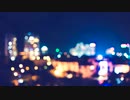 「Connivery」/初音ミク