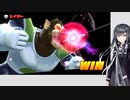 【考察】ドラゴンボールザブレイカーズにおいてレイダー地獄環境が出来上がった経緯について勝手に考え、勝手に語る【DBDBD】【DBTB】【CoeFont】