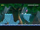 波【みんなでバトル】実況　マリオメーカー２　