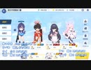 【ブルアカ】(字幕解説)シロコ(テラー)INS 適当にやって勝つだけ
