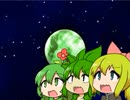 【VIPRPG】 フレイムさんVS緑化厨