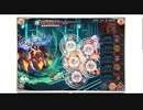[アビオ] 悪意に操られしアイリス HEROIC [神姫PROJECT]