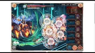 [アビオ] 悪意に操られしアイリス HEROIC [神姫PROJECT]