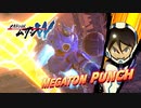 【PV】『メガトン級ムサシW（ワイアード）』ティザーPV（LEVEL5 VISION 2023 Ver.）【Switch/PS4/PS5/Steam】