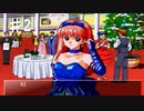 【ときめきの放課後 ねっ☆クイズしよ】　完全クリアや【実況】♯2