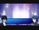 【CoC動画】探偵たちののいあいあ備忘録7-肆-【仮想卓】