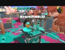 デュアルでXパワー2500を目指して(ヤグラ編)#05