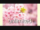 Unlimited　feat 初音ミク　鏡音レン　歌ってもらいました・