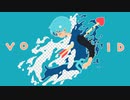 VOID/瑞歌ミズキ