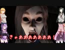 【ParanormalHK】茜ちゃん香港へ行くpart１【VOICEROID実況】