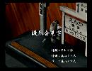 くまうた　（6658）「撮影会見学」　唄：嵐山クマ男（夫）