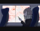 どうか/初音ミク