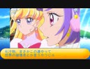 フィーリア王女とふたりはプリキュアSplash☆Star～1175