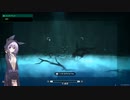 【結月凛 実況】ドタバタする不思議な寿司屋と海底に眠る秘密　14 【Dave The Diver】