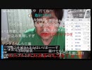 七原くん2023年3月9日 目指せ沖縄！いけ３万メダル！WBC！！⑤