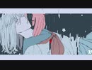 深昏睡 - Nev(cover)