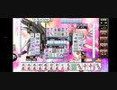 麻雀格闘倶楽部332
