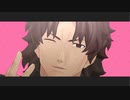 【Fate/MMD】ラス峰でラヴィ