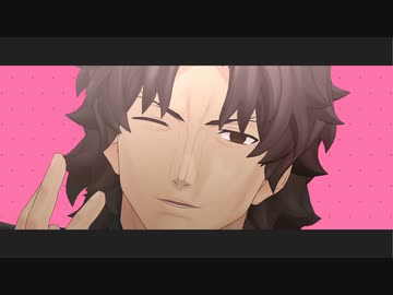 【Fate/MMD】ラス峰でラヴィ