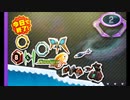 バッジとれ~るセンター 2023_03_09