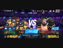 殿堂入り97%ΩTティトゥスDOGMABliZZard N Bトリニティジャブアッパー1R圧倒的勝利