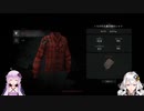 【TheLongDark】ゆかり&あかり雪山脱出行4【VOICEROID実況】