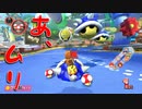 マリオカート8DX初心者ががんばってトゲ回避するだけ【#300記念その2】