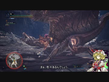【ＭＨＷ：ＩＢ】呼び戻されてアステラ　クシャルダオラ戦【東方】