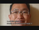 運動Day.286