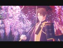 【MMD刀剣乱舞】へし切長谷部で侵蝕