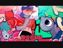 【-2キー】阿修羅ちゃん covered by 橘果那実