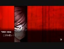 ◉これを機に私もダンガンロンパやろうpart24◉