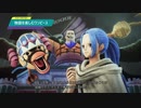 【ONE PIECE ODYSSEY】物語を楽しむワンピース#5