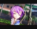 きょうもハレバレ　3月10日はさとりの日【sdPBR4.20】