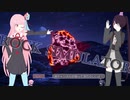 【ボイスロイド実況】Rock Simulator