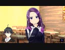 【アイ・アム・マジカミ】 セイラバースデーエピソード 2023