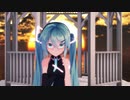 #橙ゲノム【ミクの日】【MMD】