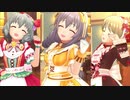 オレンジタイム【里美 由愛 乃々】