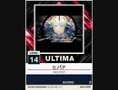 【譜面確認用】 ヒバナ ULTIMA 【チュウニズムNEW外部出力】