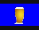 ビールと化した先輩BB